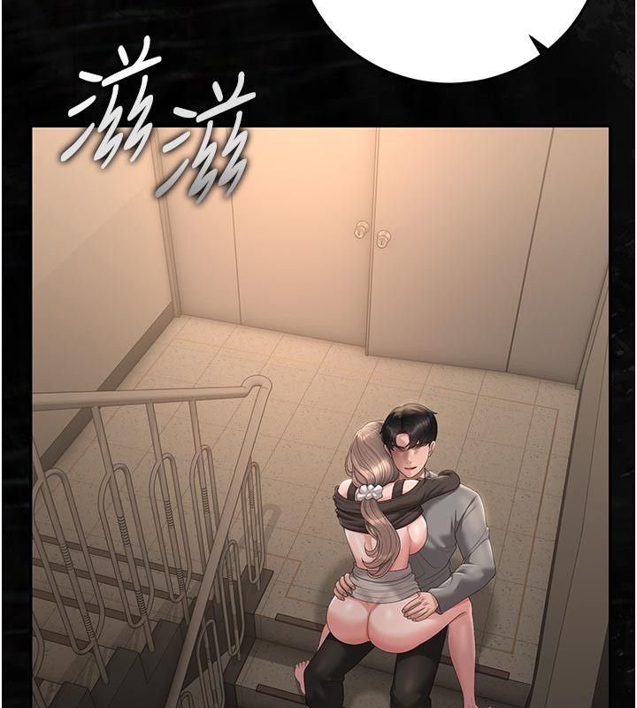 猎艷管理员第52話-你要幫我「排解壓力」?