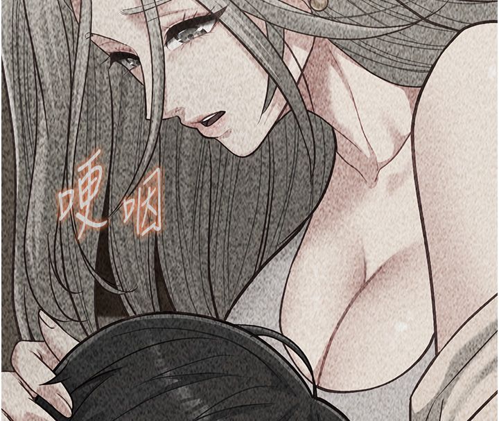 女友不能说的事第24話-變成母豬的女友
