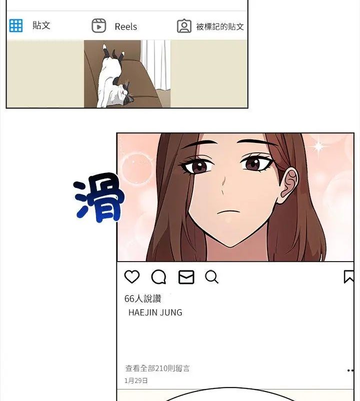 神圣的救赎第1話