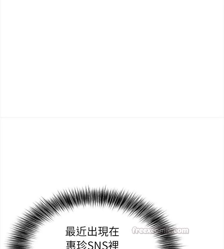 神圣的救赎第1話