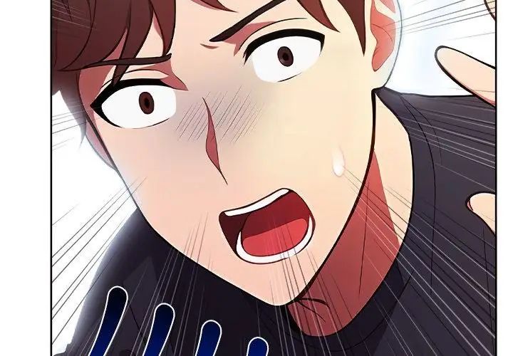 神圣的救赎第4話