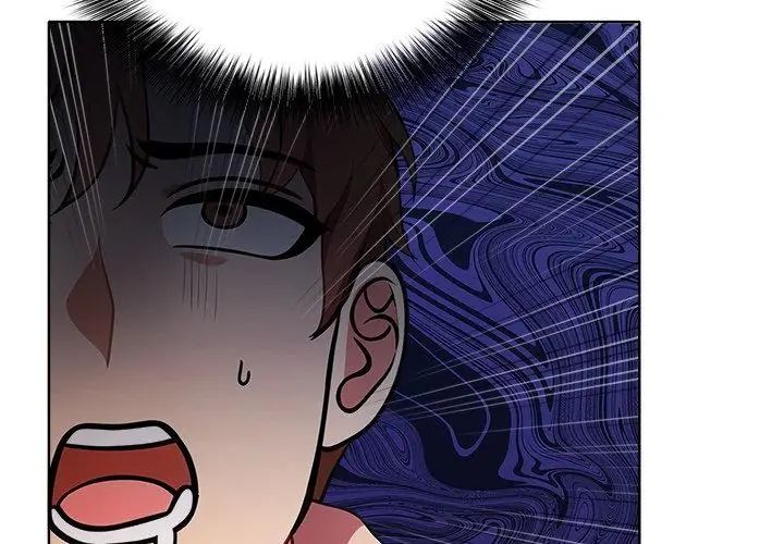 神聖的救贖第4話