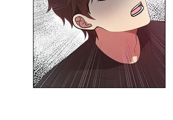 神聖的救贖第4話