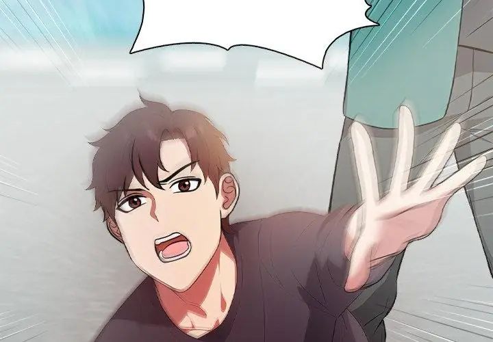 神圣的救赎第4話