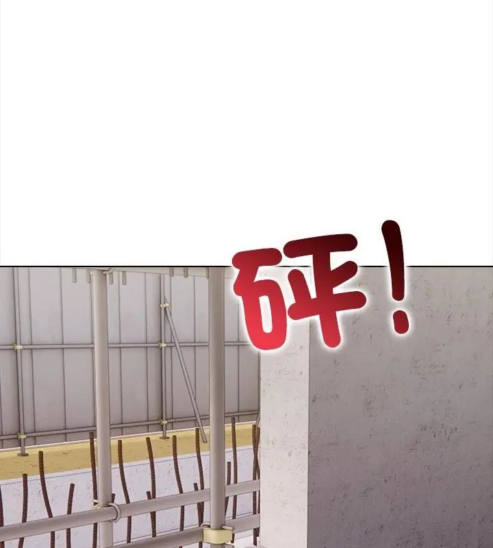 神圣的救赎第6話