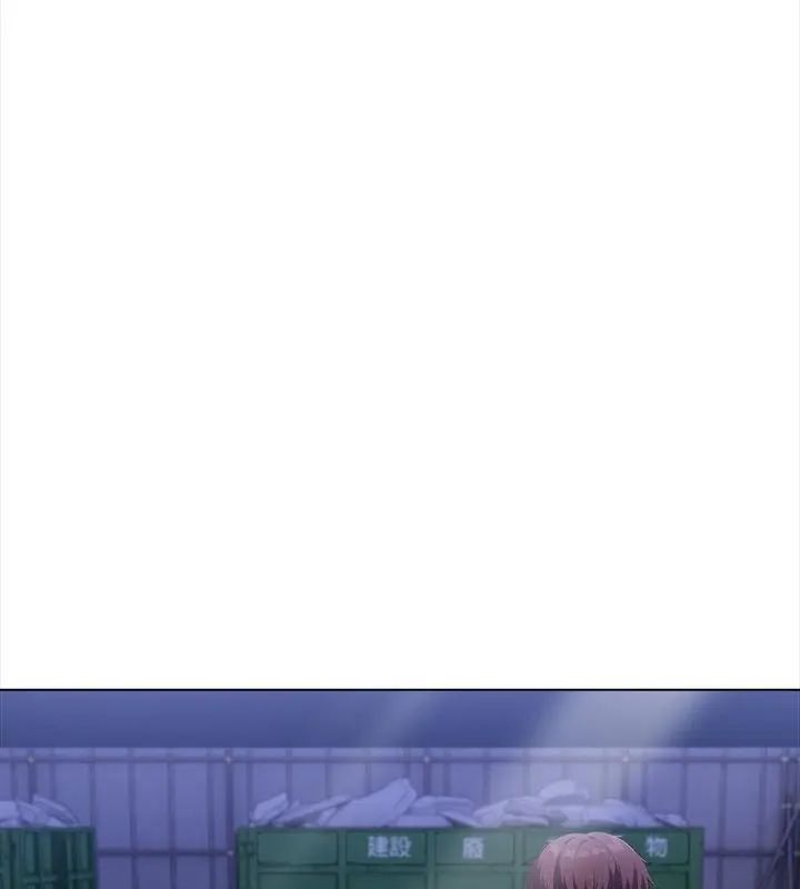 神圣的救赎第7話