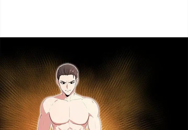 神聖的救贖第7話