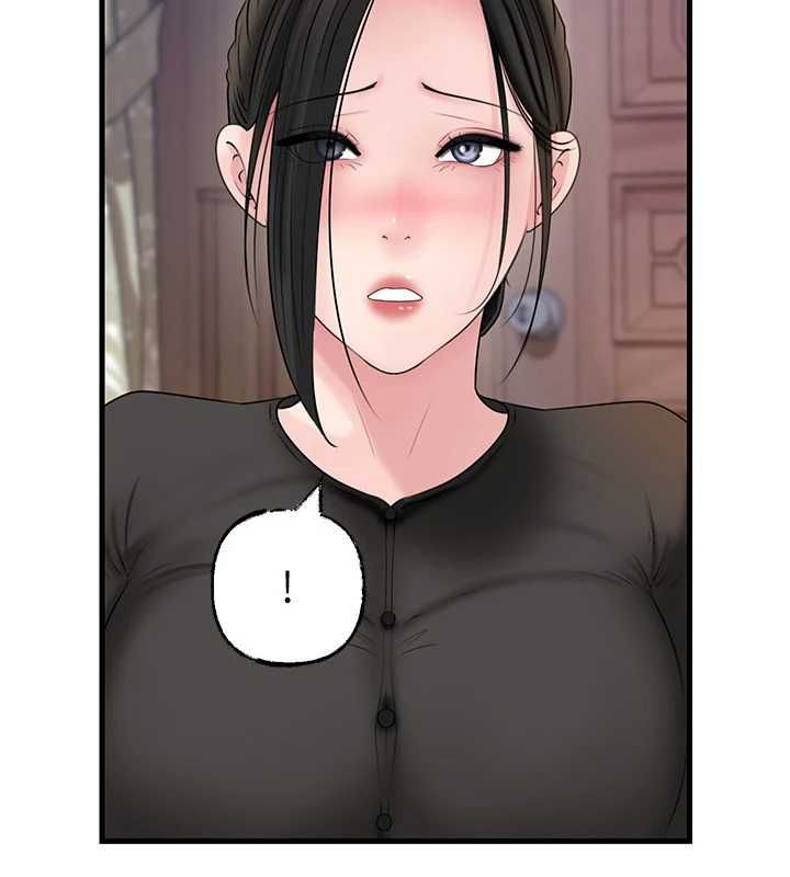 岳母為何那樣第114話-女婿的溫暖懷抱