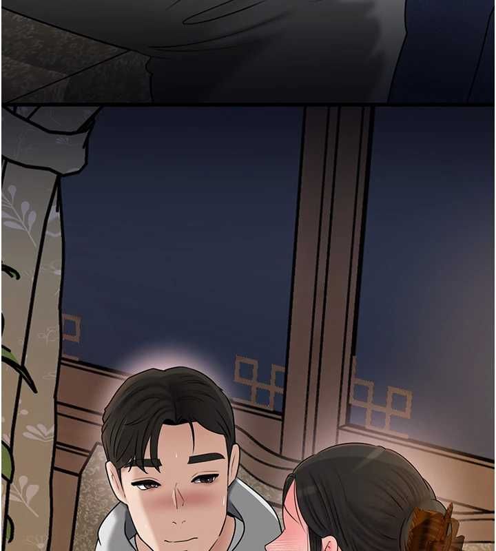 岳母为何那样第114話-女婿的溫暖懷抱