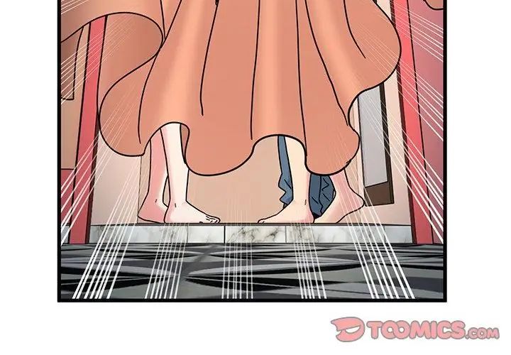 发小碰不得第129話