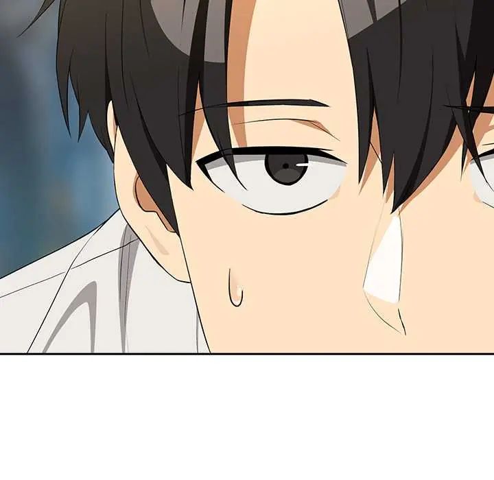 下班后的例行恋爱第117話