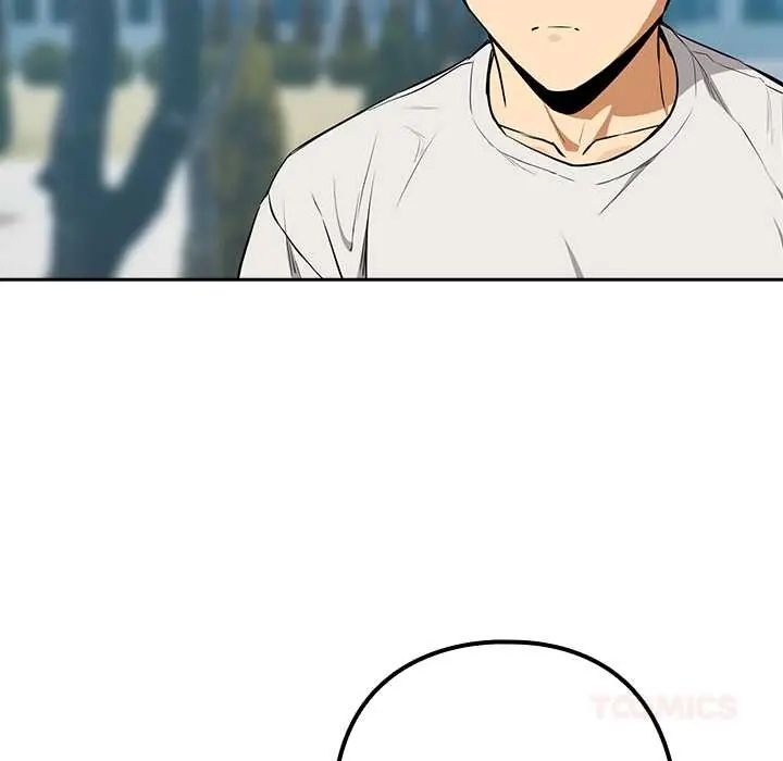 下班后的例行恋爱第117話