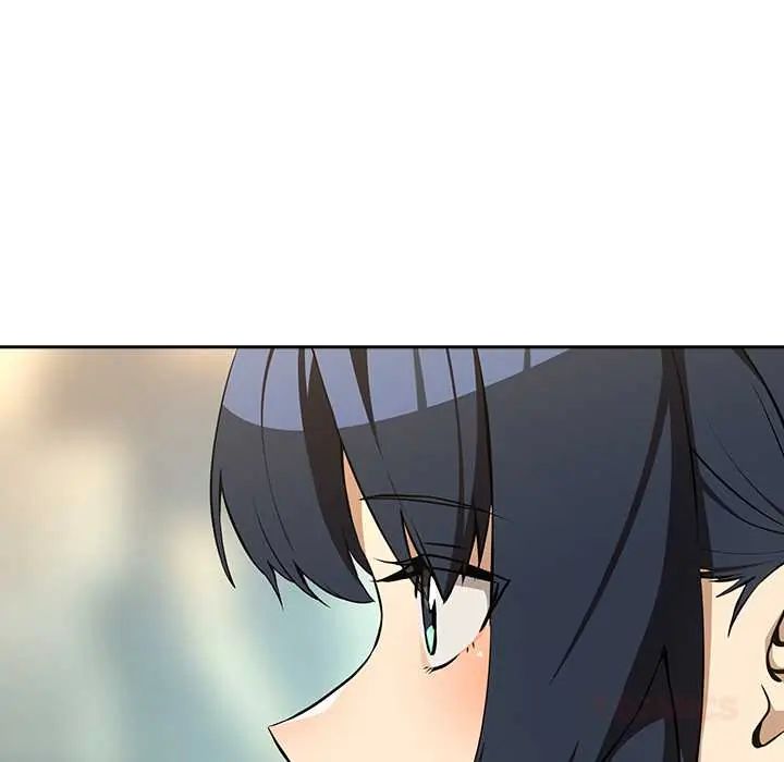 下班后的例行恋爱第117話