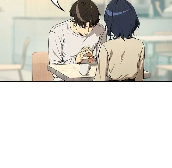 下班后的例行恋爱第117話