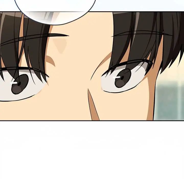 下班后的例行恋爱第117話