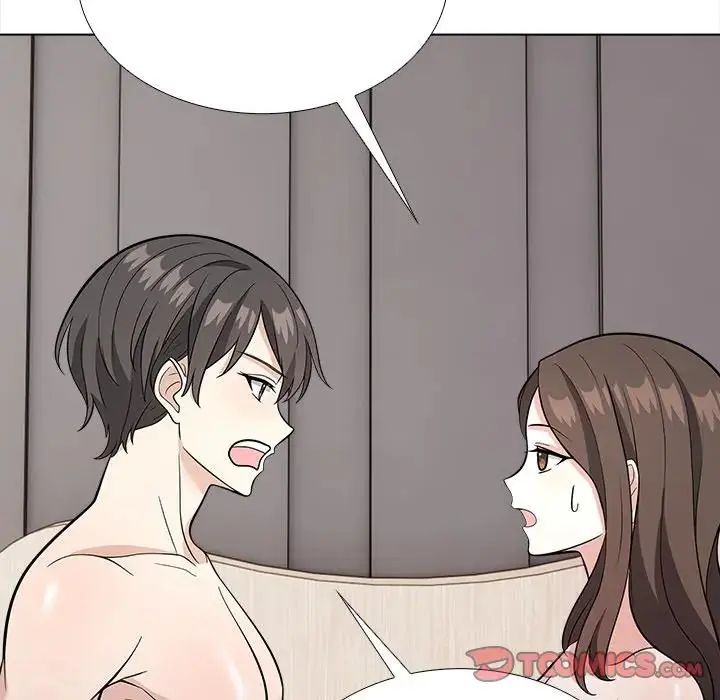 與爸爸的情婦共處一室第13話