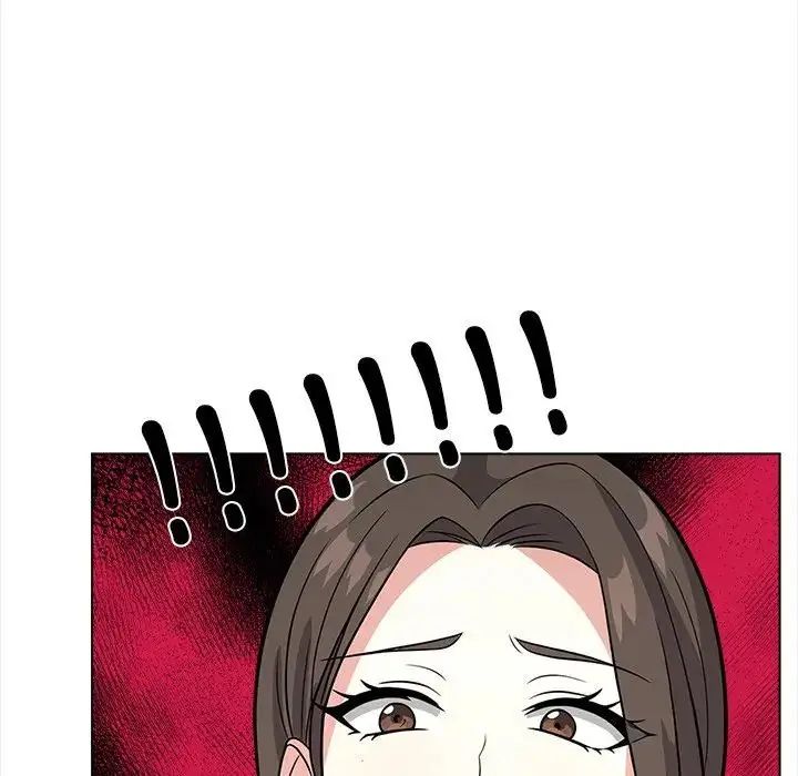 與爸爸的情婦共處一室第13話