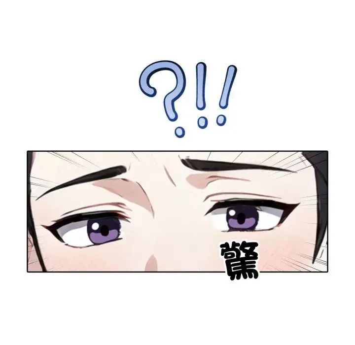疯狂真爱第10話