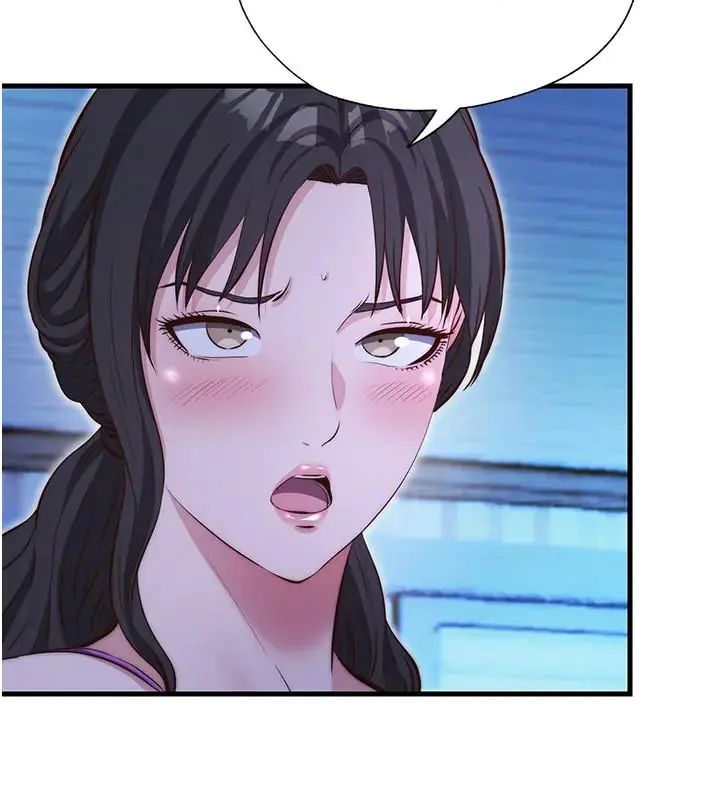 民宿精营中第71話-我才是博齊需要的人