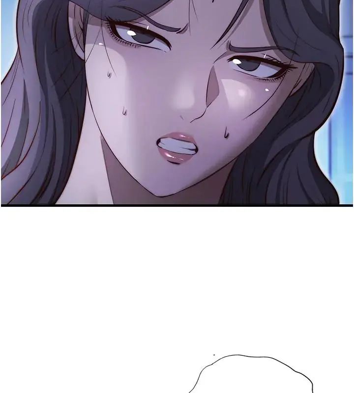 民宿精营中第71話-我才是博齊需要的人