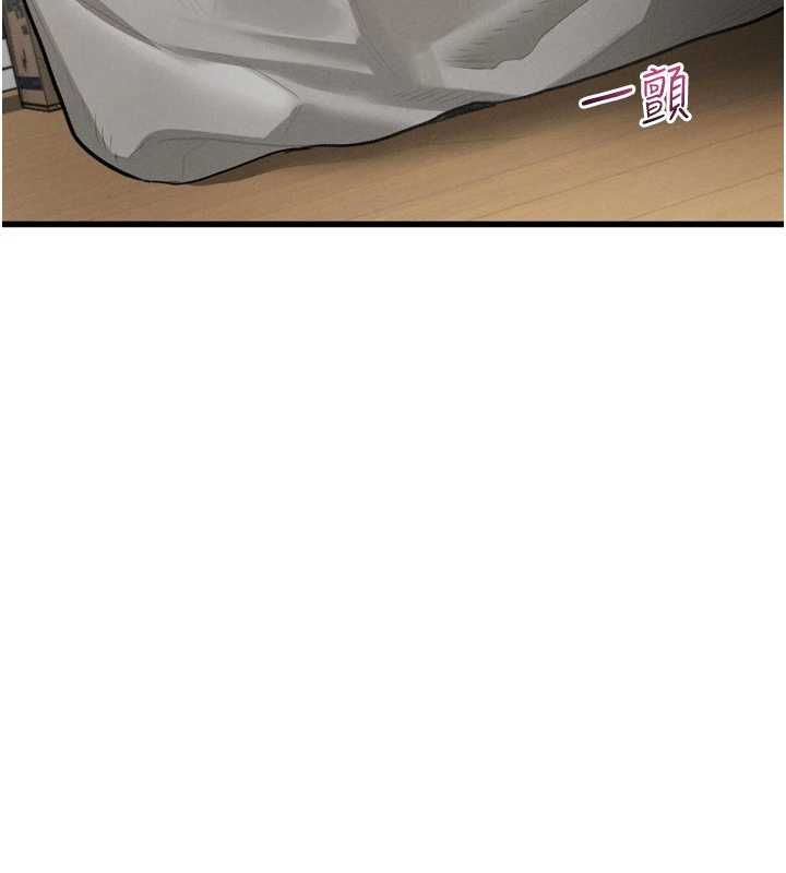 堕落物语2第65話-聽完會發情的故事