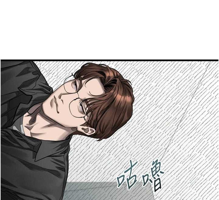 堕落物语2第65話-聽完會發情的故事