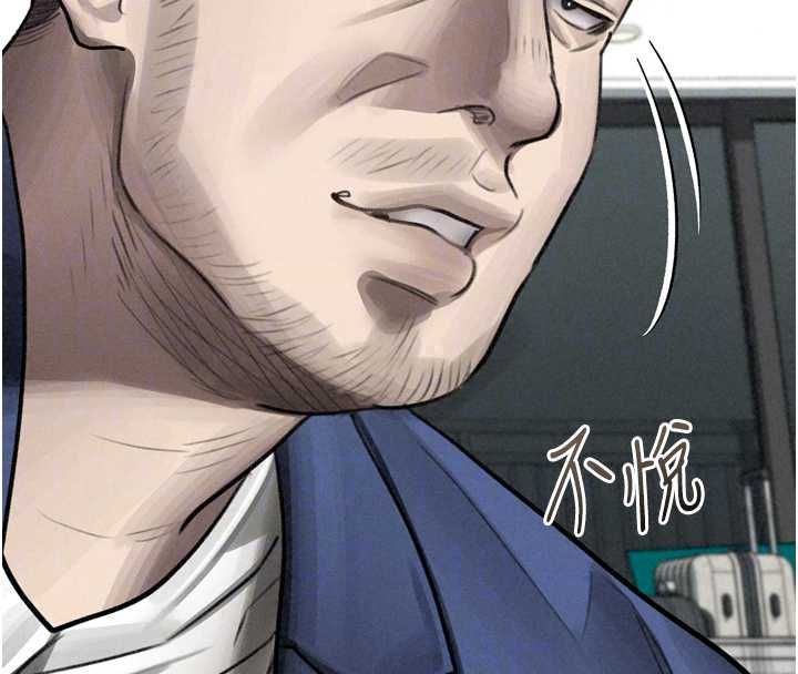 堕落物语2第65話-聽完會發情的故事