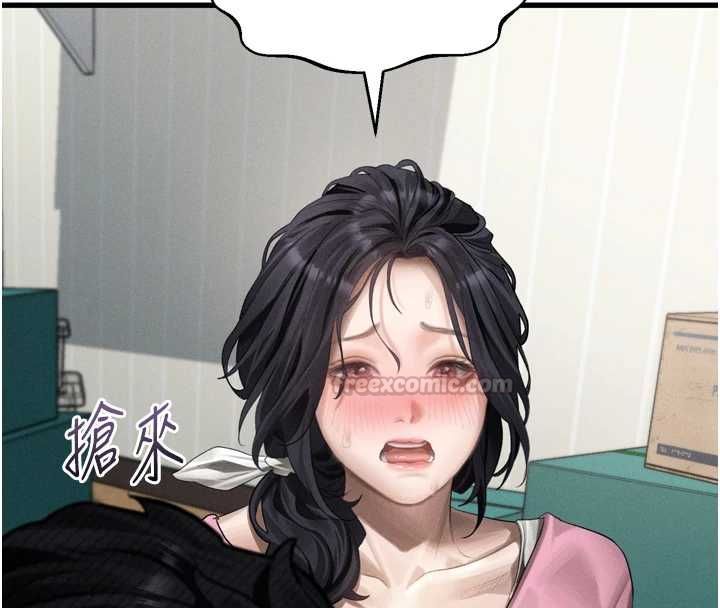 堕落物语2第65話-聽完會發情的故事