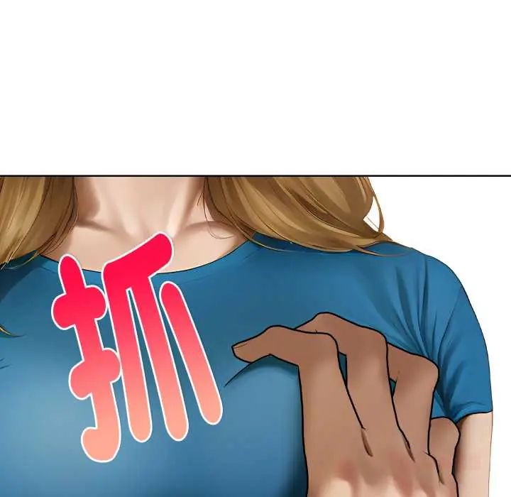 魔法刺青店第12話