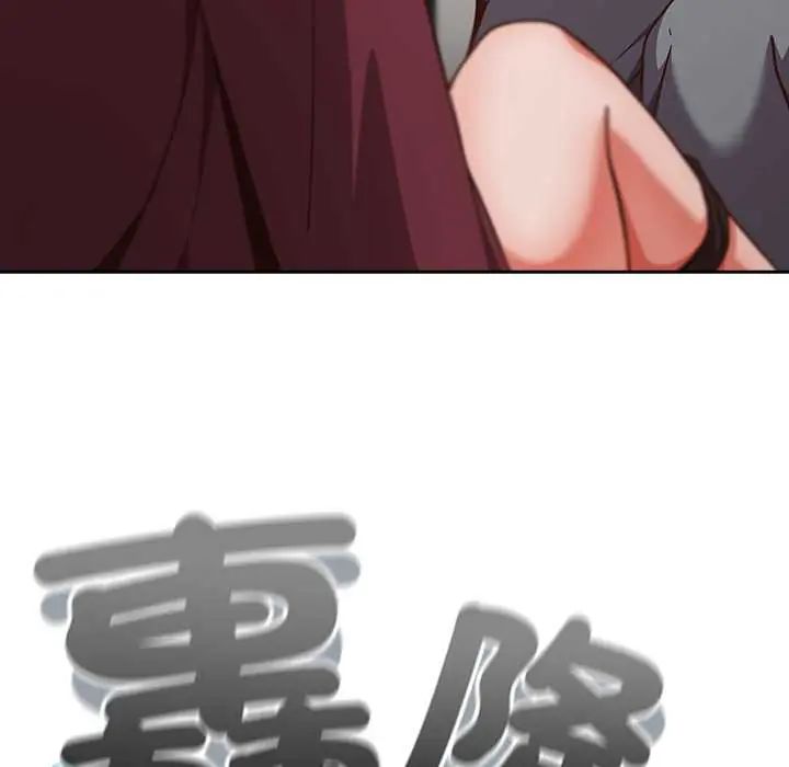 摸鱼生存指南第60話