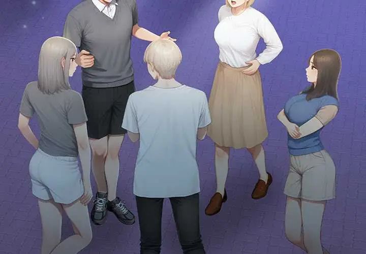 和正妹们的语言交换第5話
