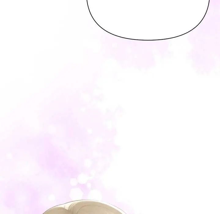 和正妹们的语言交换第5話