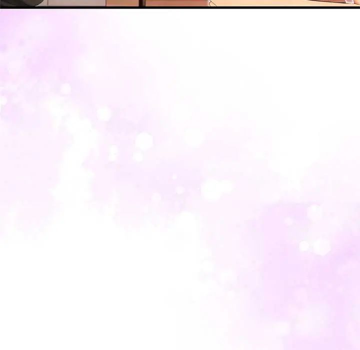 和正妹們的語言交換第5話