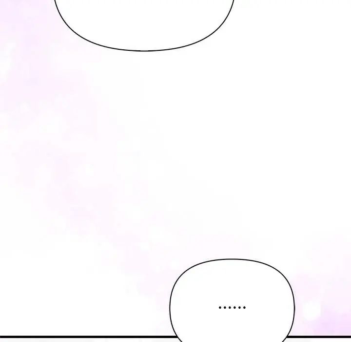 和正妹們的語言交換第5話