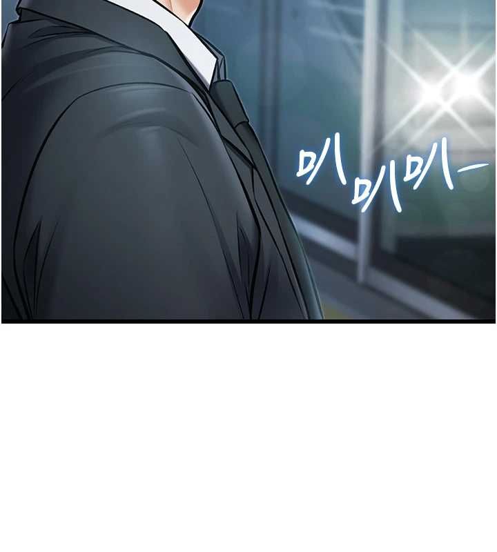 特色新视界第50話-在車廂內被摸到噴水