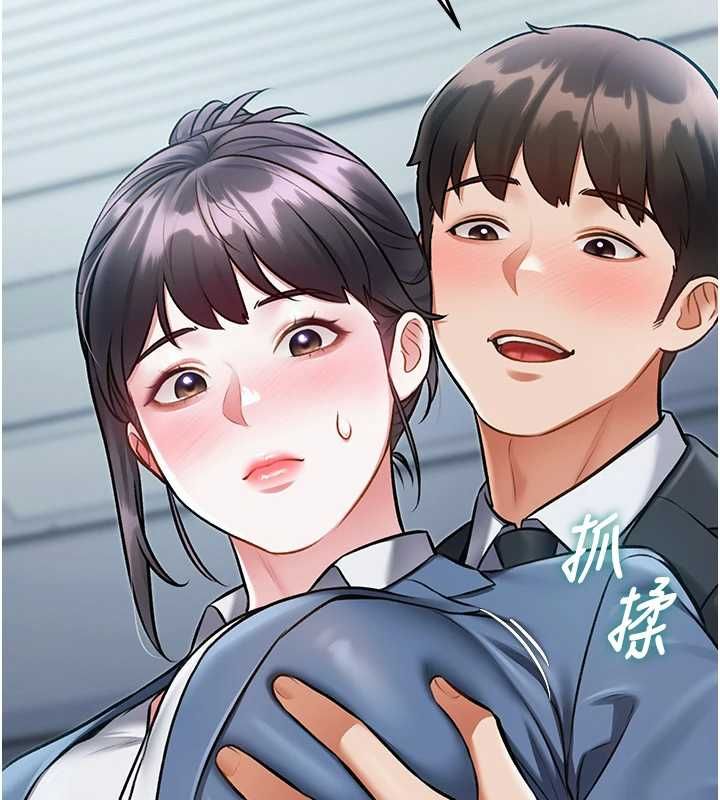 特色新视界第50話-在車廂內被摸到噴水