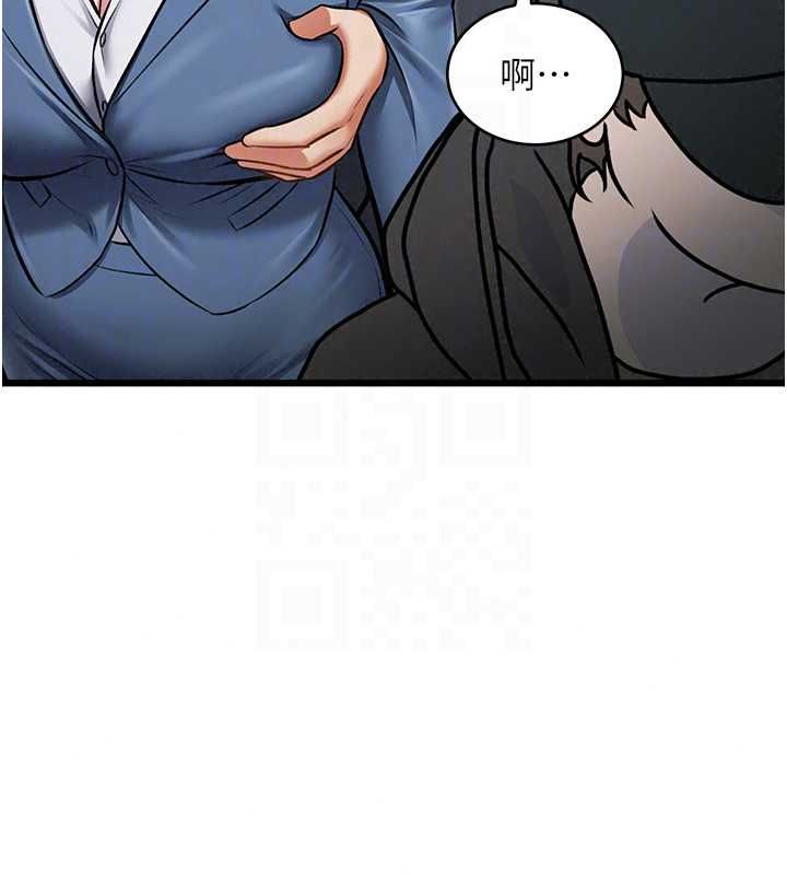 特色新视界第50話-在車廂內被摸到噴水