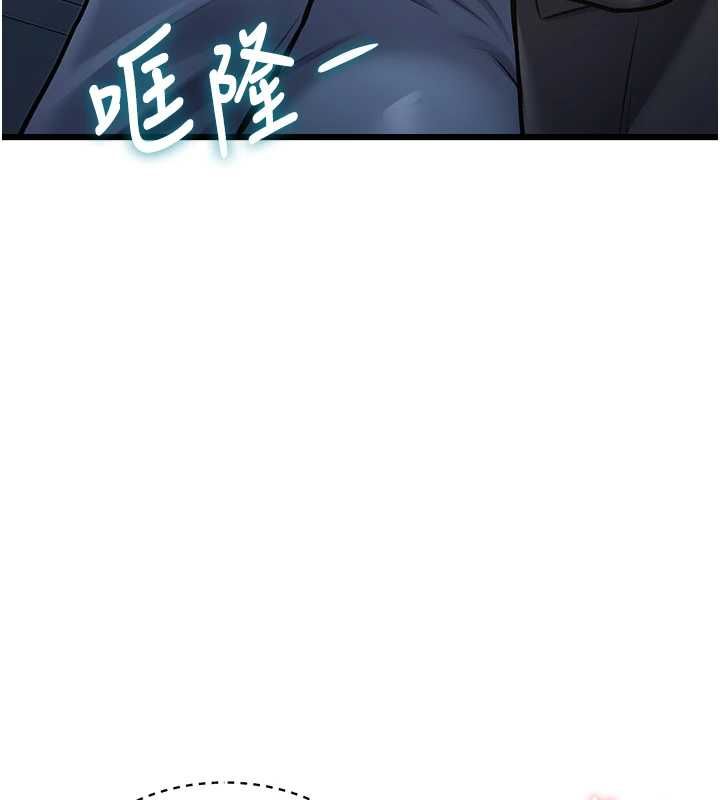 特色新视界第50話-在車廂內被摸到噴水