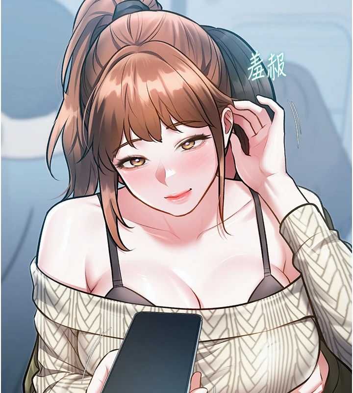 特色新视界第50話-在車廂內被摸到噴水