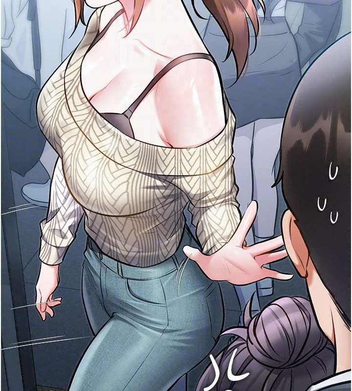 特色新视界第50話-在車廂內被摸到噴水