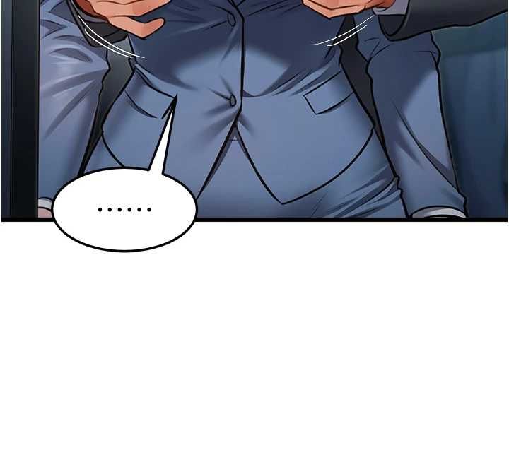 特色新视界第50話-在車廂內被摸到噴水