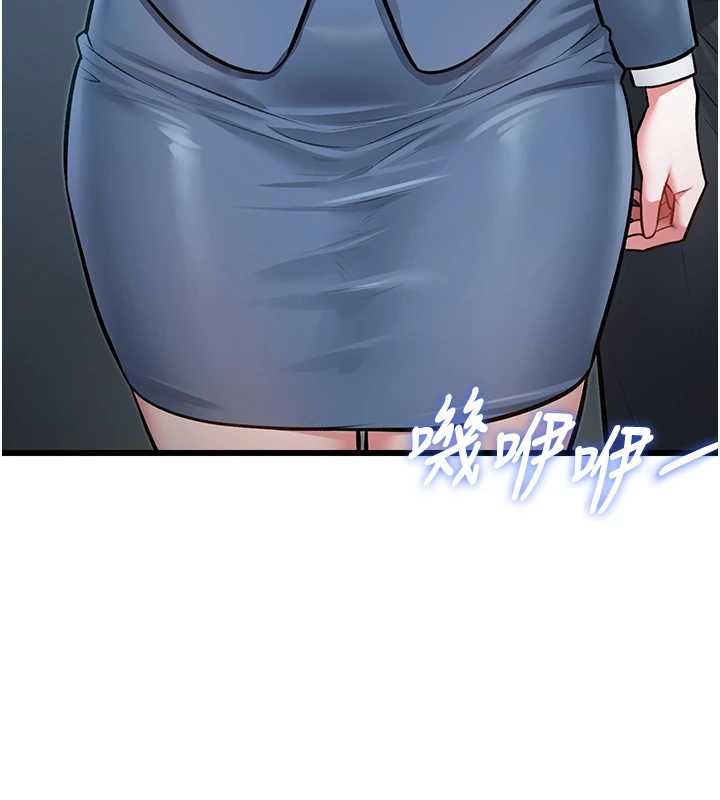 特色新视界第50話-在車廂內被摸到噴水