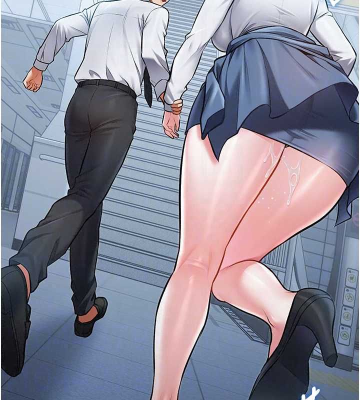特色新视界第50話-在車廂內被摸到噴水