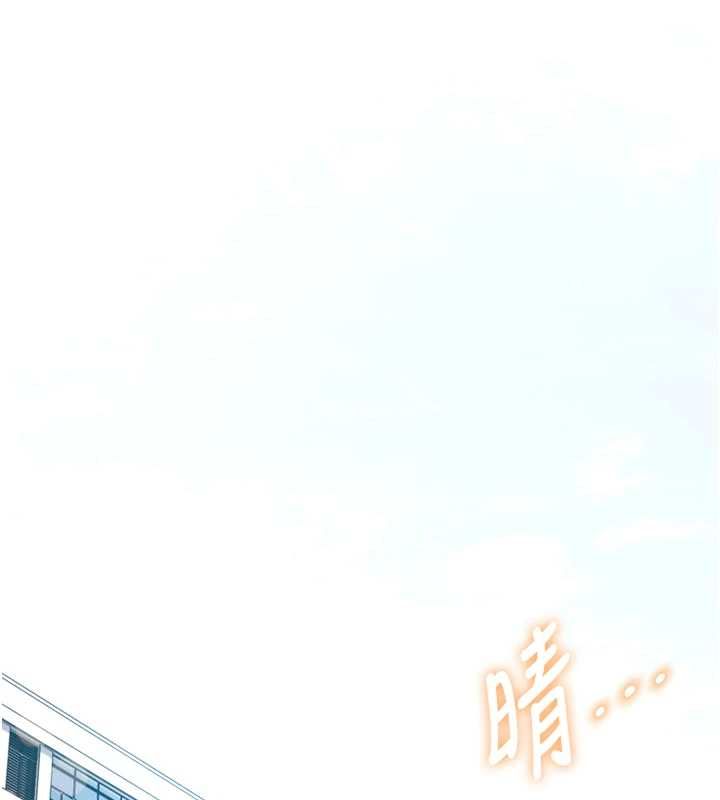 特色新視界第50話-在車廂內被摸到噴水