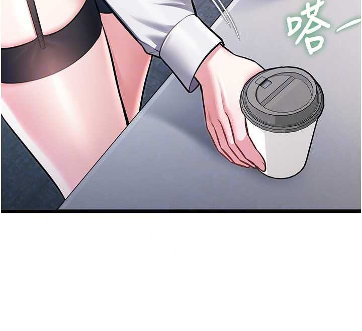 特色新视界第50話-在車廂內被摸到噴水