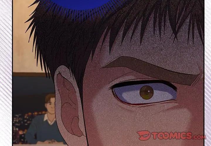她们教会我的事第43話