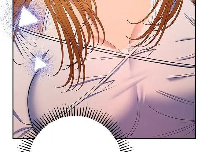 她们教会我的事第43話