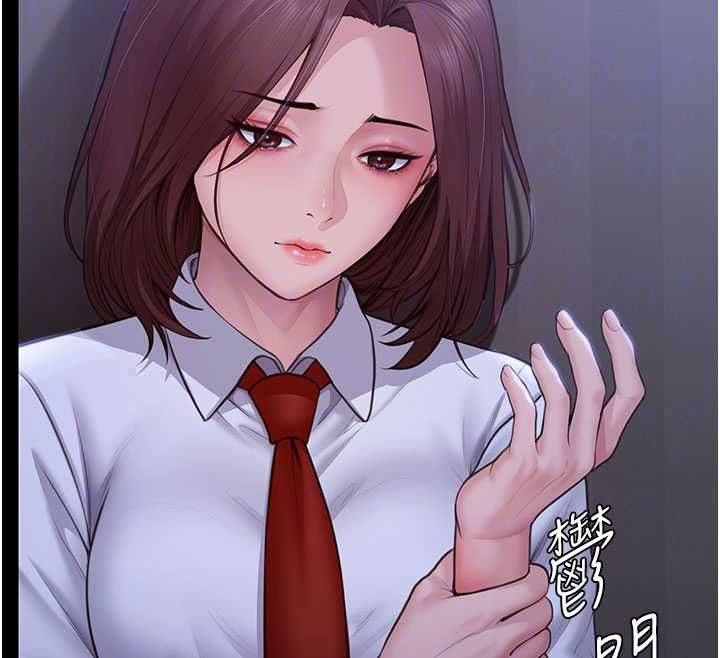 守护妳第43話-社區裡知名的狗男女