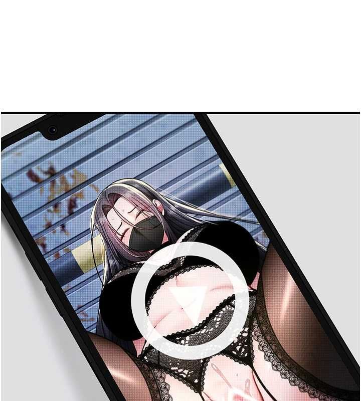 诅咒性转物语第39話-被當成肉便器爽嗎?