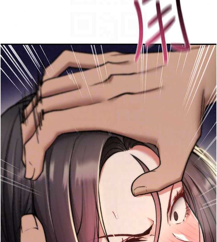 诅咒性转物语第39話-被當成肉便器爽嗎?